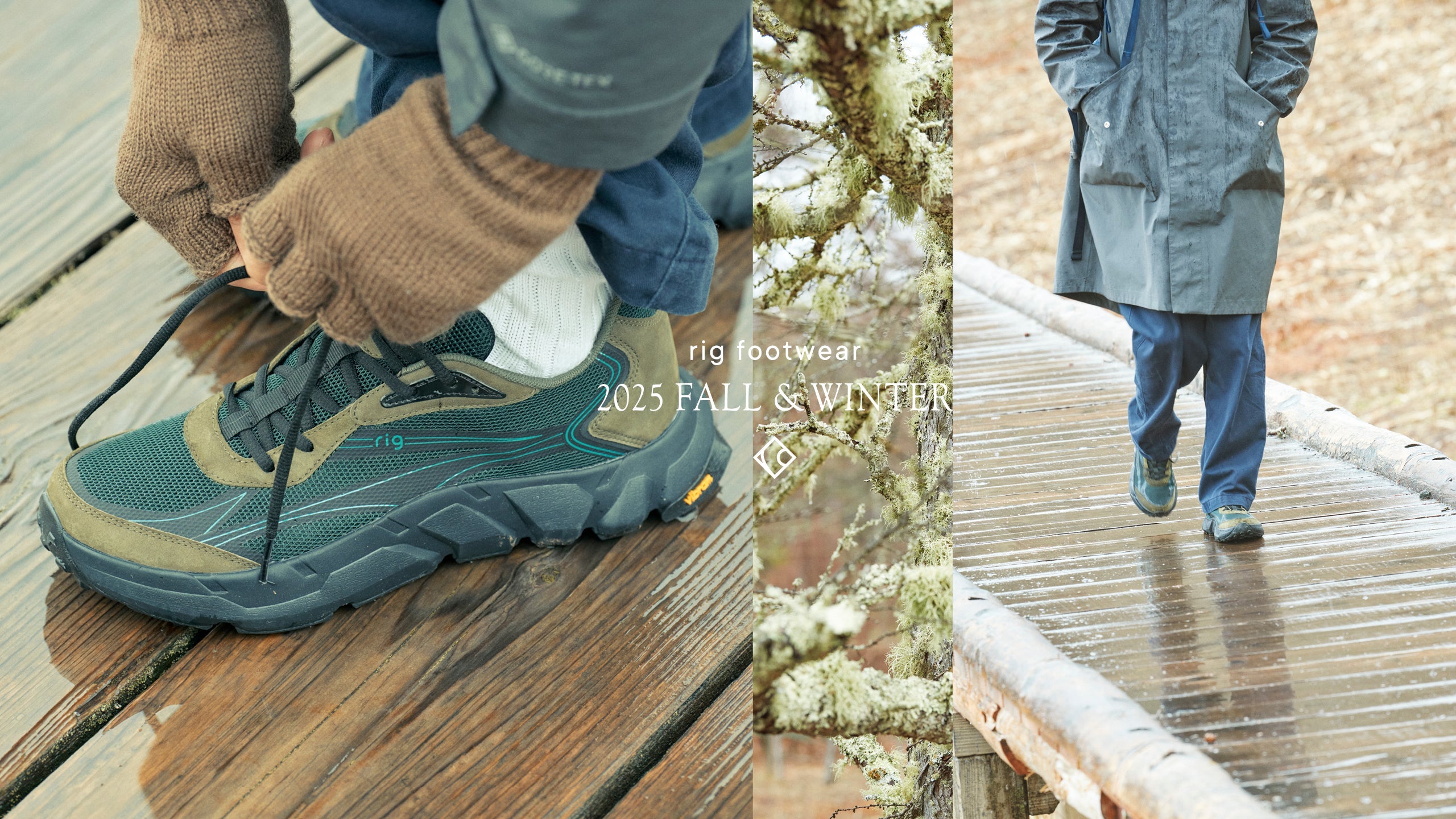 　rig footwear2025 fall winter collection